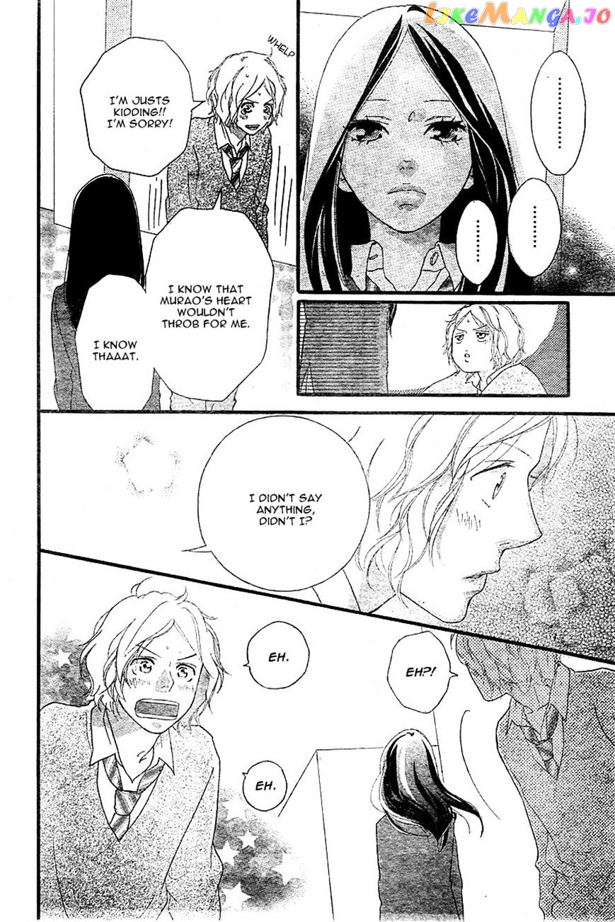Ao Haru Ride, Chapter 31 image 11